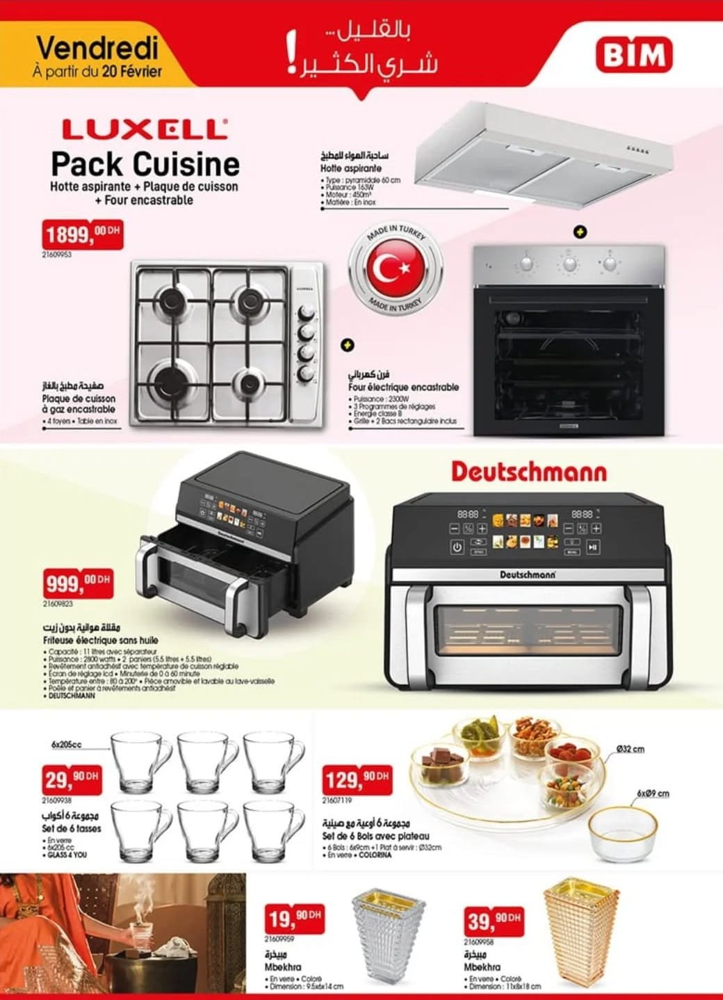 Catalogue BIM 20 février 2026